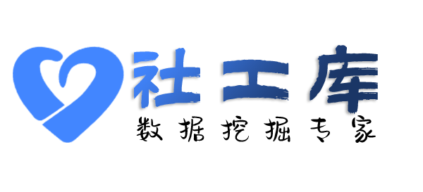 要去查另一半开房记录